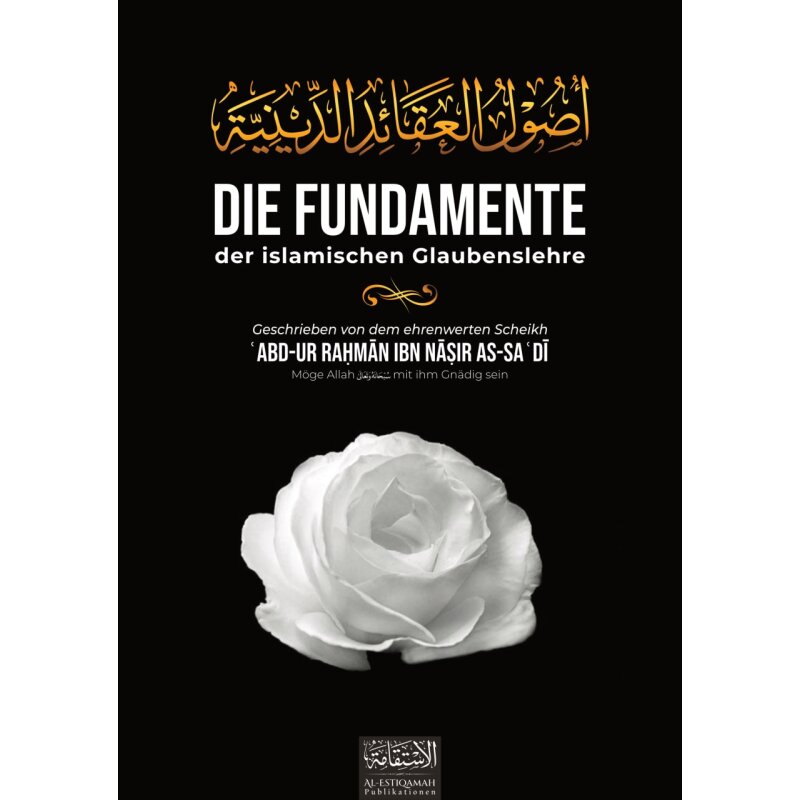 Islamische Lehre für Muslime - #allah #islam #ilmforum