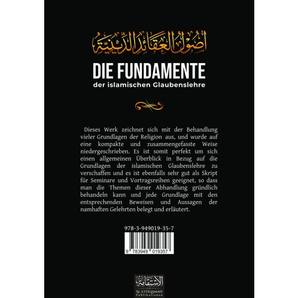 Die Fundamente der islamischen glaubenslehre