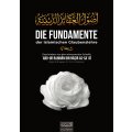 Die Fundamente der islamischen glaubenslehre