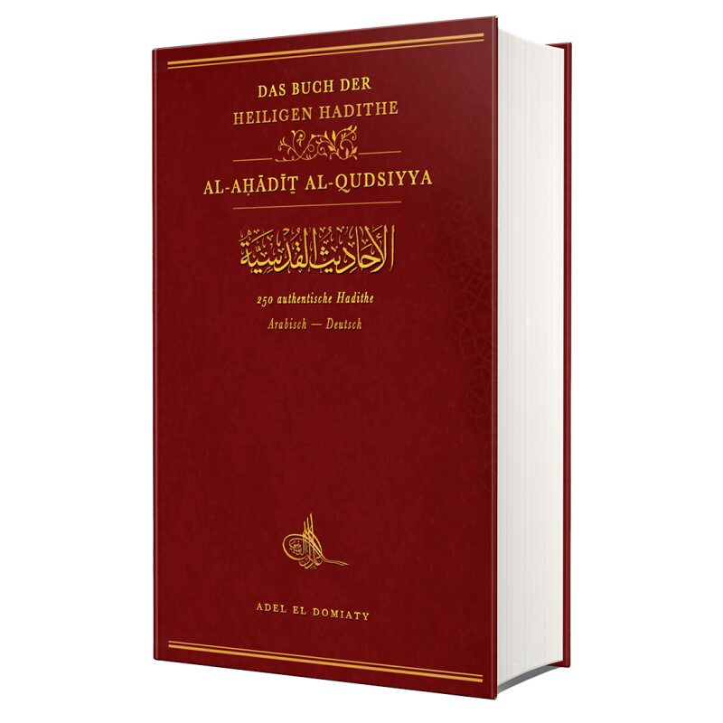 Das Buch der Heiligen Hadithe (kitab al-ahadit al-qudsiyya)