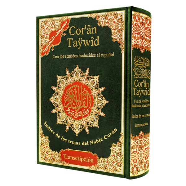 Quran Al-Tajwid Mit Übersetzung und Lautschrift In Spanisch