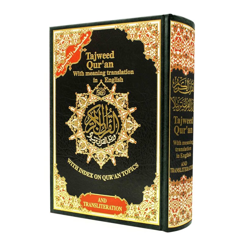 Quran Al-Tajwid Mit Übersetzung und Lautschrift In Englisch