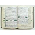Quran Al-Tajwid Mit Übersetzung und Lautschrift In Englisch