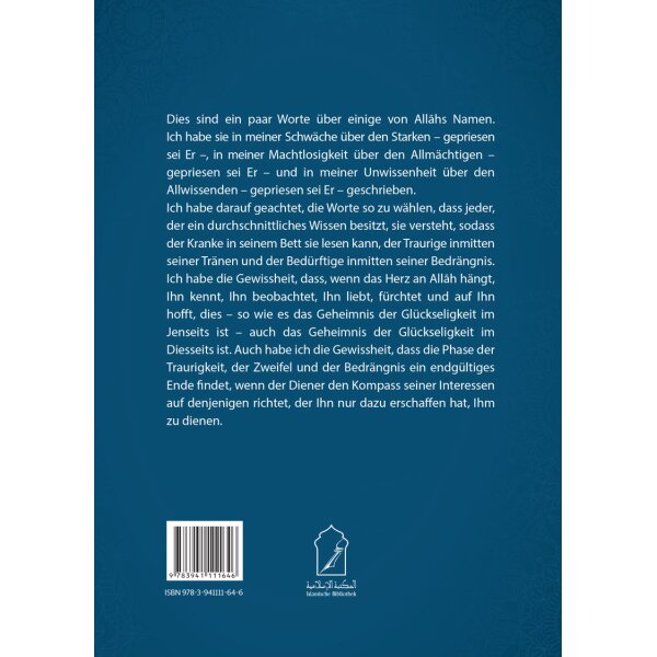 Weil du Allah bist (altes Cover)