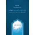 Weil du Allah bist