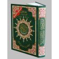 Mushaf At-Tajwid Maxi (35 x 25cm)