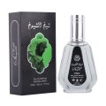Sheikh Al Shuyukh Eau de Parfum