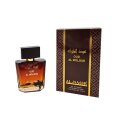 Oud-Al-Moulouk Eau de Parfum