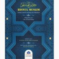Hisnul Muslim (Neuauflage)