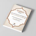 Die essenziellen Unterrichte für die muslimische Gemeinschaft