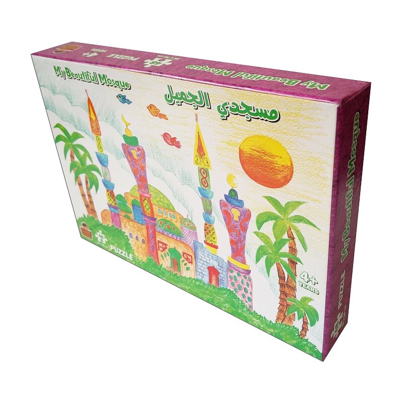 Meine Schöne Moschee Puzzle