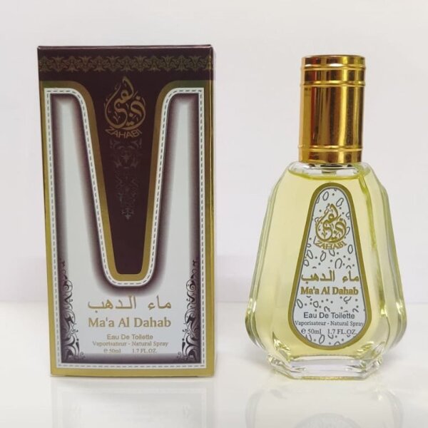 Turab Al Dhahab Eau de Parfum