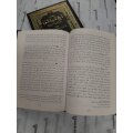 Kitab Tarikh al-Madinah al-Munawwarah (Arabisch)