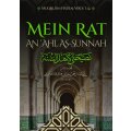 Mein Rat an Ahl as-Sunnah