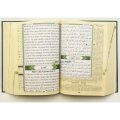 Quran Tajwid mit Übersetzung und Lautumschrift