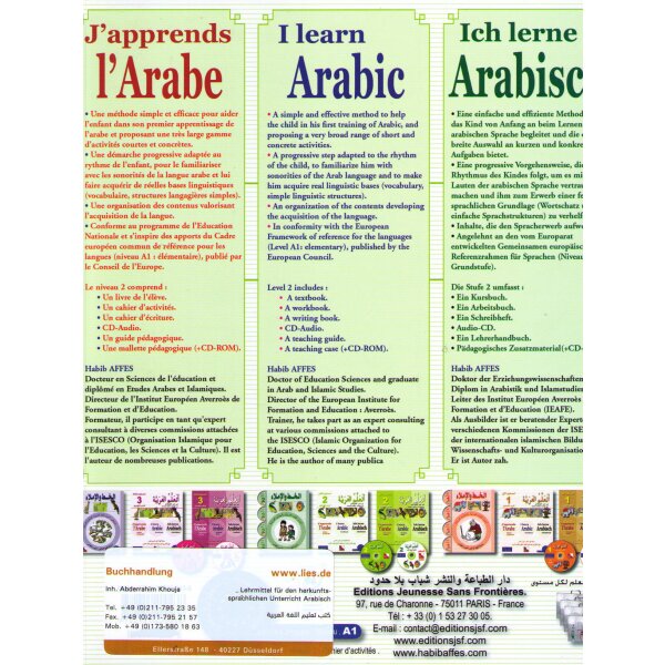 Ataallamu Al-Arabiyya (Multilingual) 2 - Tamarin (Übungsheft)