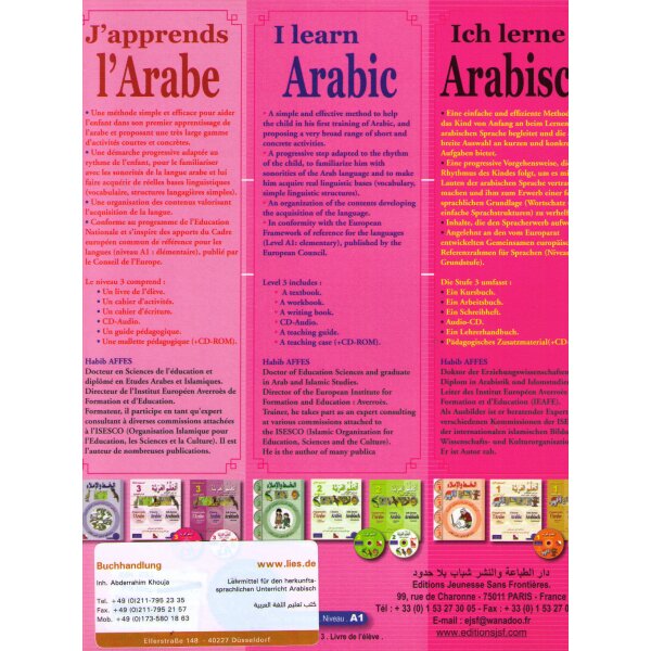 Ataallamu Al-Arabiyya (Multilingual) 3 - Tilmith (Schulbuch)
