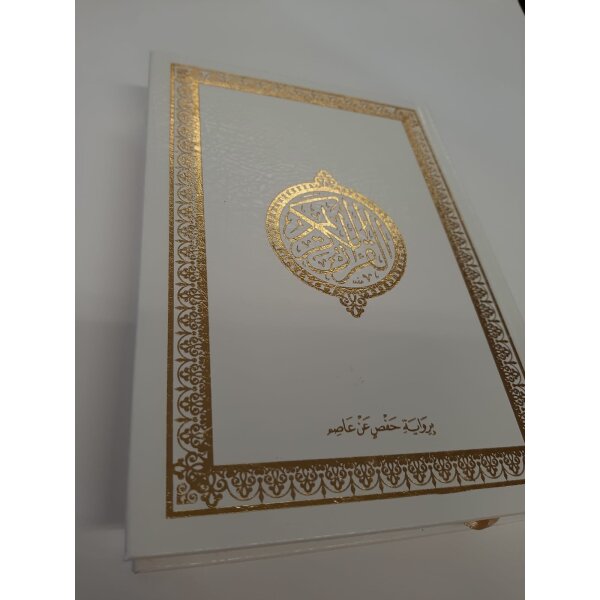 Mushaf Al-Quran Al-Karim Weiß Din A5