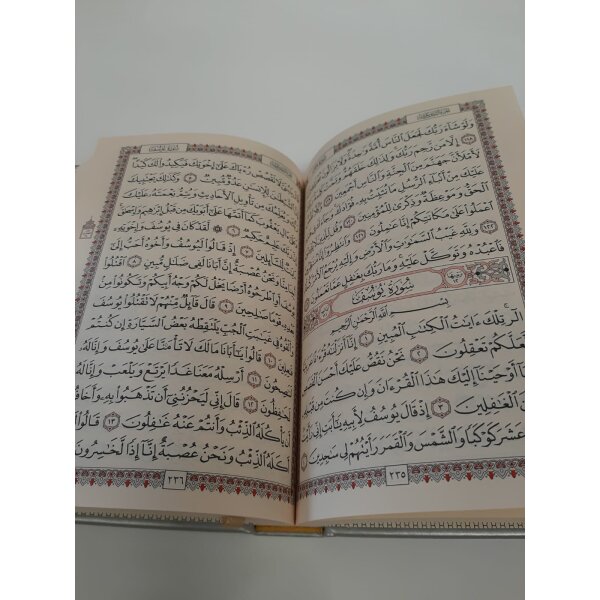Mushaf Al-Quran Al-Karim Silber Din A5
