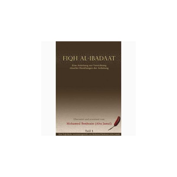 Fiqh Al-Ibadaat ( Teil 1 )