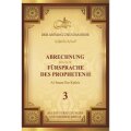 Der Anfang und das Ende Band 3 (Altes Cover)