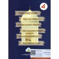 Al-Islamu Dinuna 4