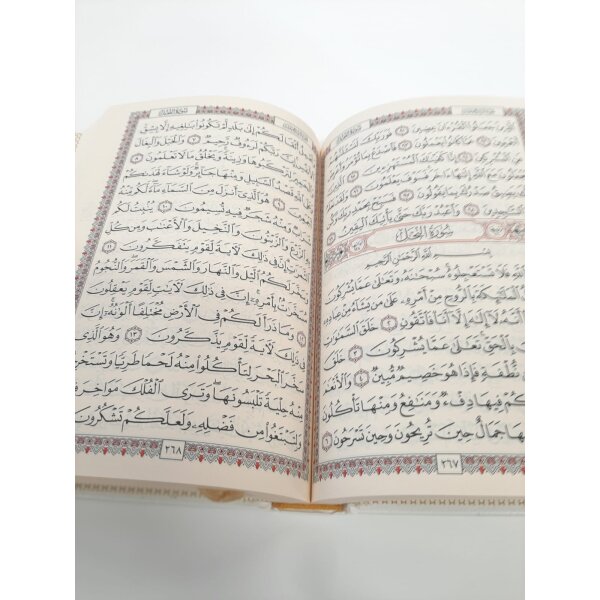 Mushaf Al-Quran Al-Karim Weiß Din A4