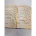 Durus wa Fatawaa fi al-Haram al-Makiyi wa al-Madanii