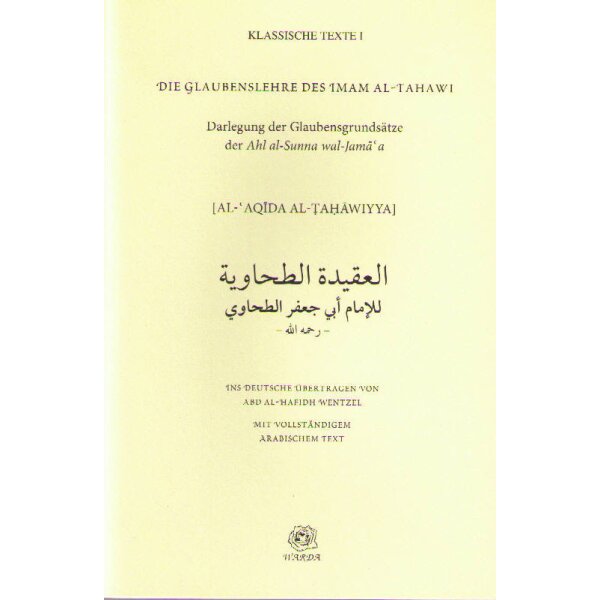 Die Glaubenslehre des Imam Tahawi