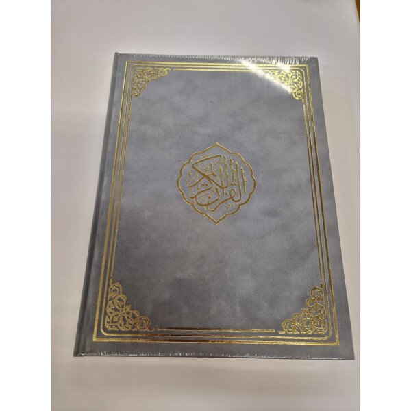Samt Mushaf (33 x 25 cm)