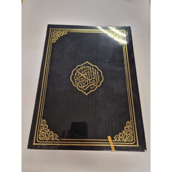 Samt Mushaf (33 x 25 cm)