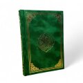Samt Mushaf (33 x 25 cm)
