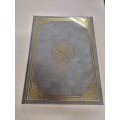Samt Mushaf (33 x 25 cm)