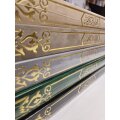 Samt Mushaf (33 x 25 cm)