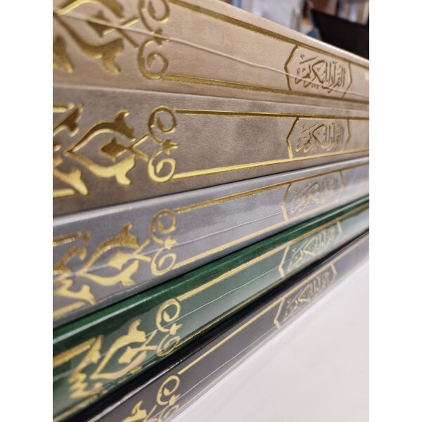 Samt Mushaf (24 x 17 cm)