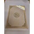 Samt Mushaf (24 x 17 cm)