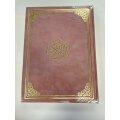 Samt Mushaf (24 x 17 cm)