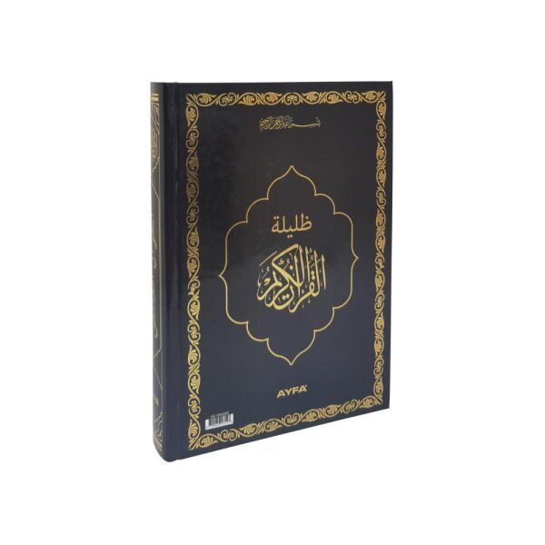 Der Koran zum Nachzeichnen und Verstehen