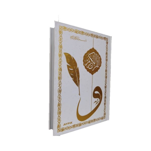 Der Koran zum Nachzeichnen und Verstehen