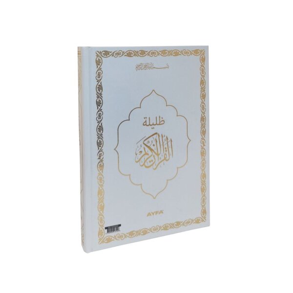 Der Koran zum Nachzeichnen und Verstehen