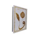 Der Koran zum Nachzeichnen und Verstehen