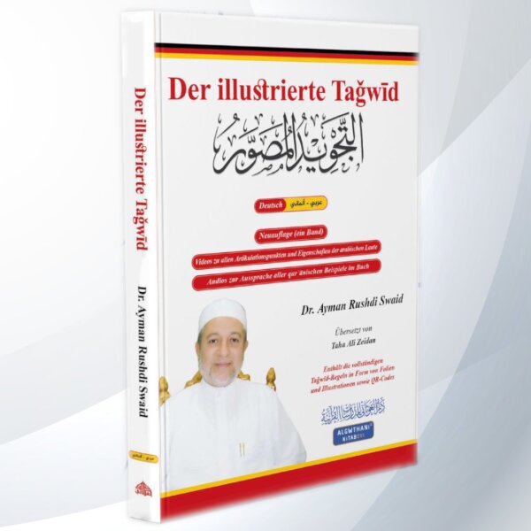 Der illustrierte Taǧwid