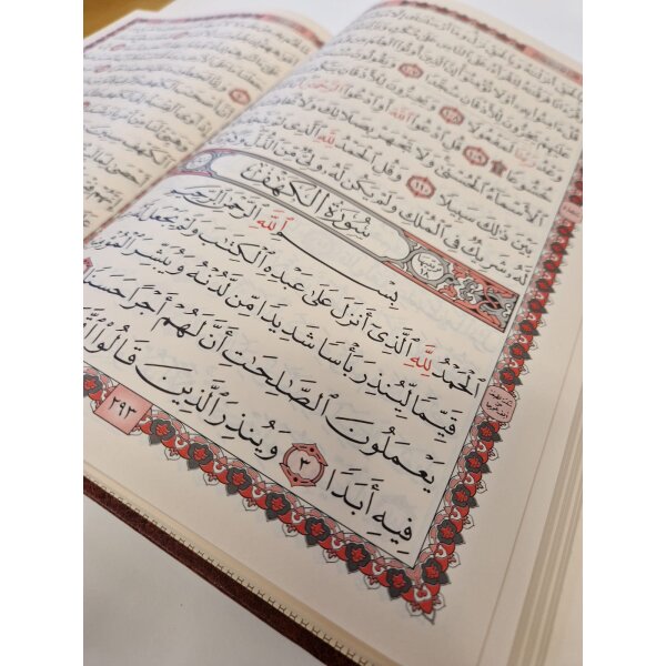 Mushaf (Al Asma Ul Husna)
