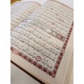 Mushaf (Al Asma Ul Husna)