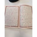Mushaf (Al Asma Ul Husna)