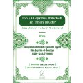 Ein Brief voller Weisheit - Ibn Al-Qayyims Botschaft an einen Bruder