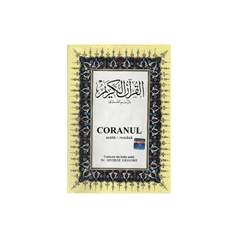 CORANUL, Arab.-Rumänischer Koran, gebunden A5