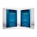 Bücherset Geschichten aus der Sira