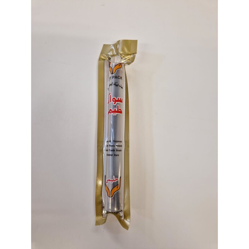 Siwak Haleem mit Holder