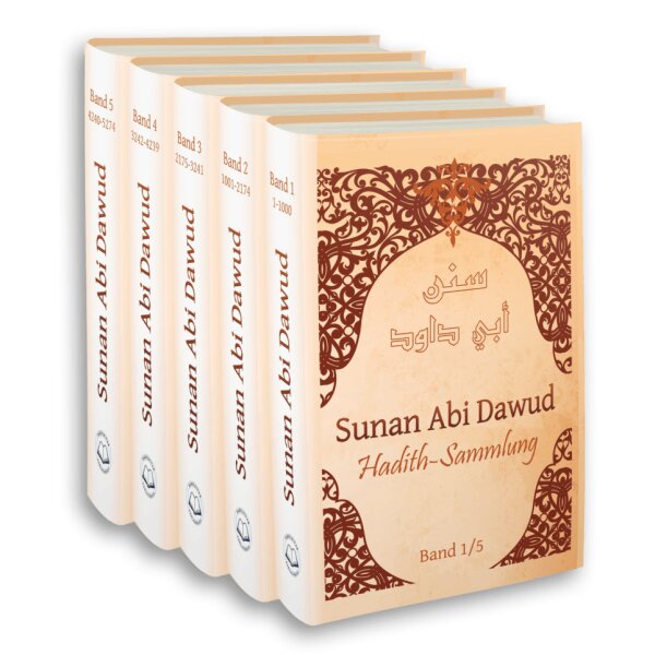 Sunan Abi Dawud 5er-Paket (Bundle)